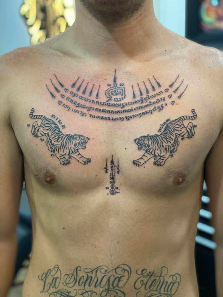 ผลงานสักยันต์